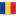 Romania-Flag-icon.png