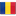 Romania-Flag.png