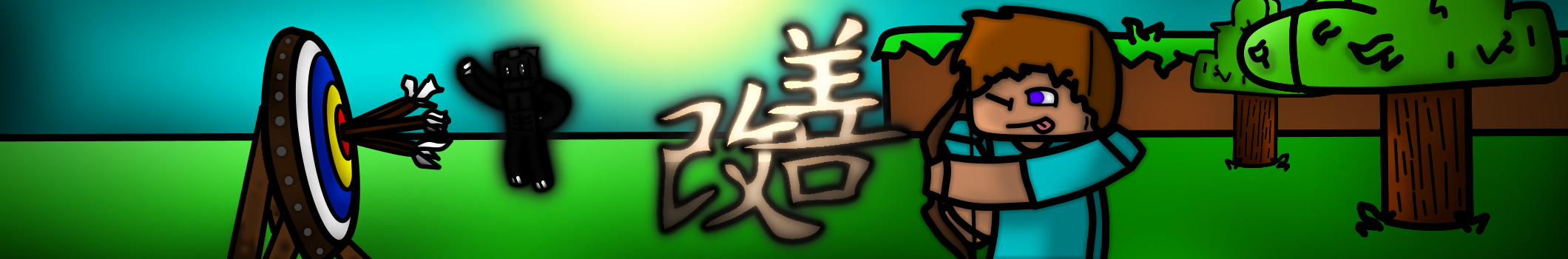 Kaizen Banner with Logo NON YOUTUBE.png