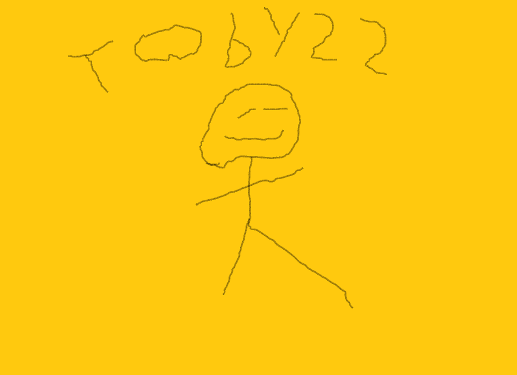 toby22.png