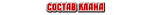 о;.png