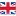United-Kingdom-Flag (1).png